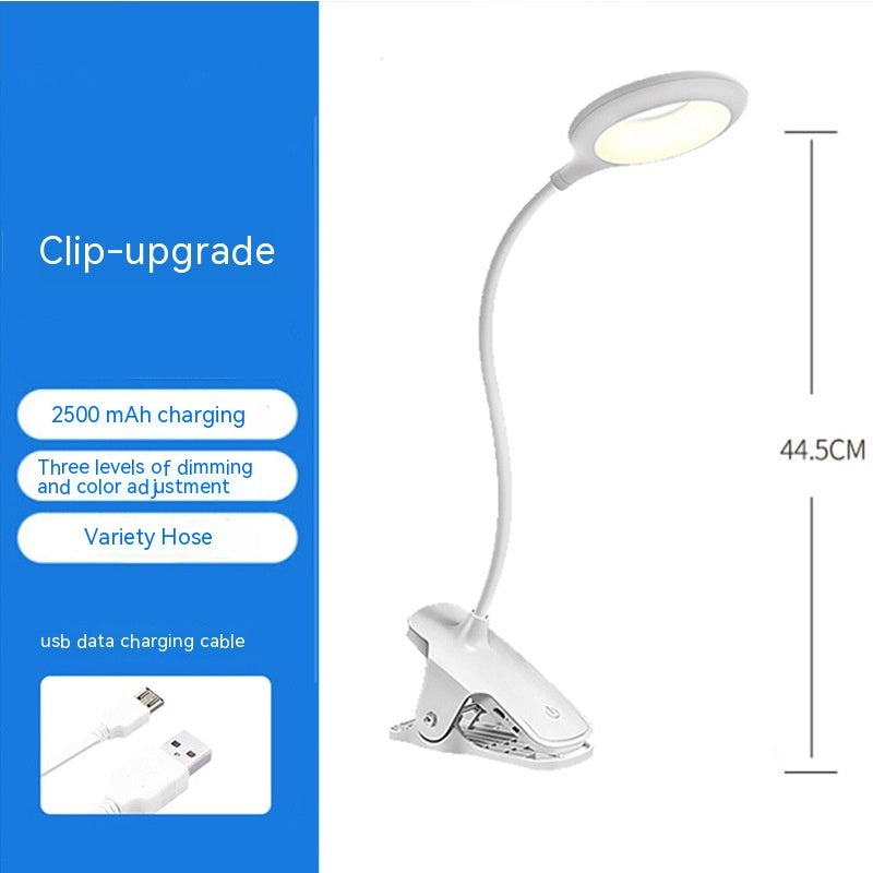 Smart Touch Children's Study Desk Lamp