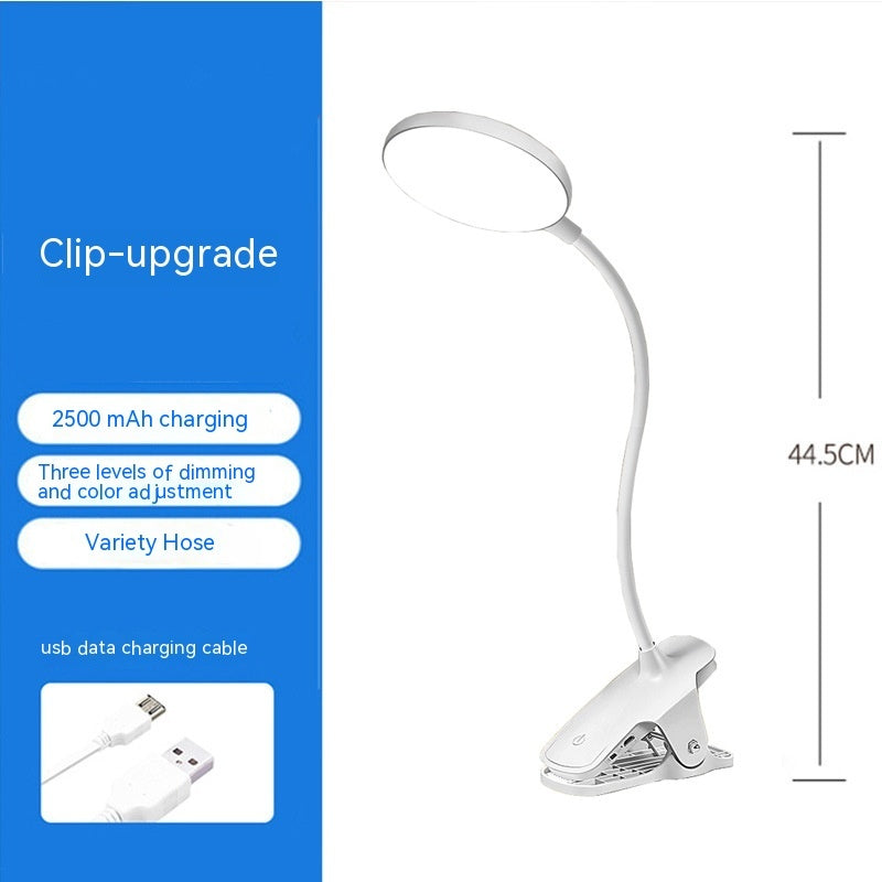 Smart Touch Children's Study Desk Lamp